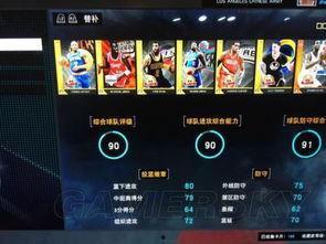 2kmt最新爆料,揭秘神秘事件背后惊人真相  第2张