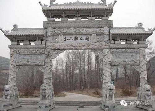 石楼牌坊最新爆料新闻,历史遗迹的传承与创新  第1张