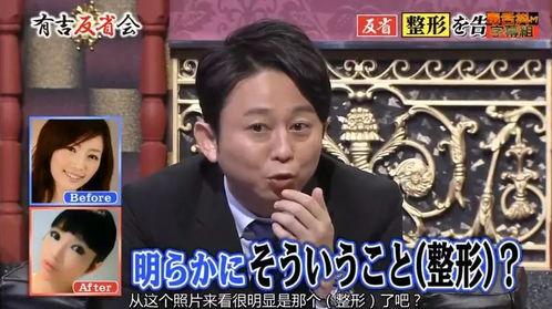 中国近代娱乐圈爆料,揭秘中国近代娱乐圈爆料背后的真相  第1张